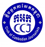 Club of Cambodian Journalists (CCJ)