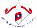 Lao Journalists Association (LJA)